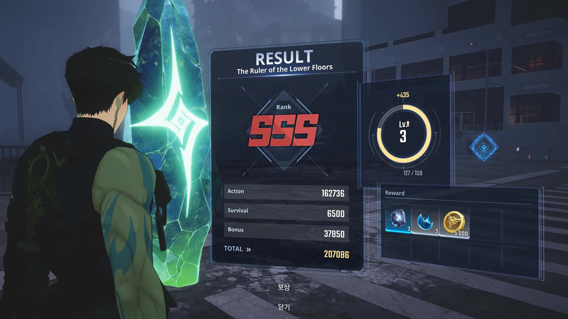 我独自升级 起立·觉醒 Solo Leveling ARISE OVERDRIVE 离线版封面