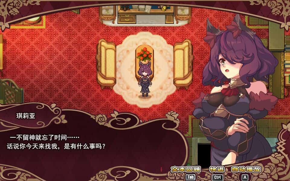 艾莉泽与迷离的木偶 Elise and the Spellbinding Marionette封面