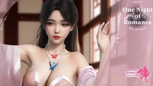 一夜风流 One Night of Romance with my waifu封面