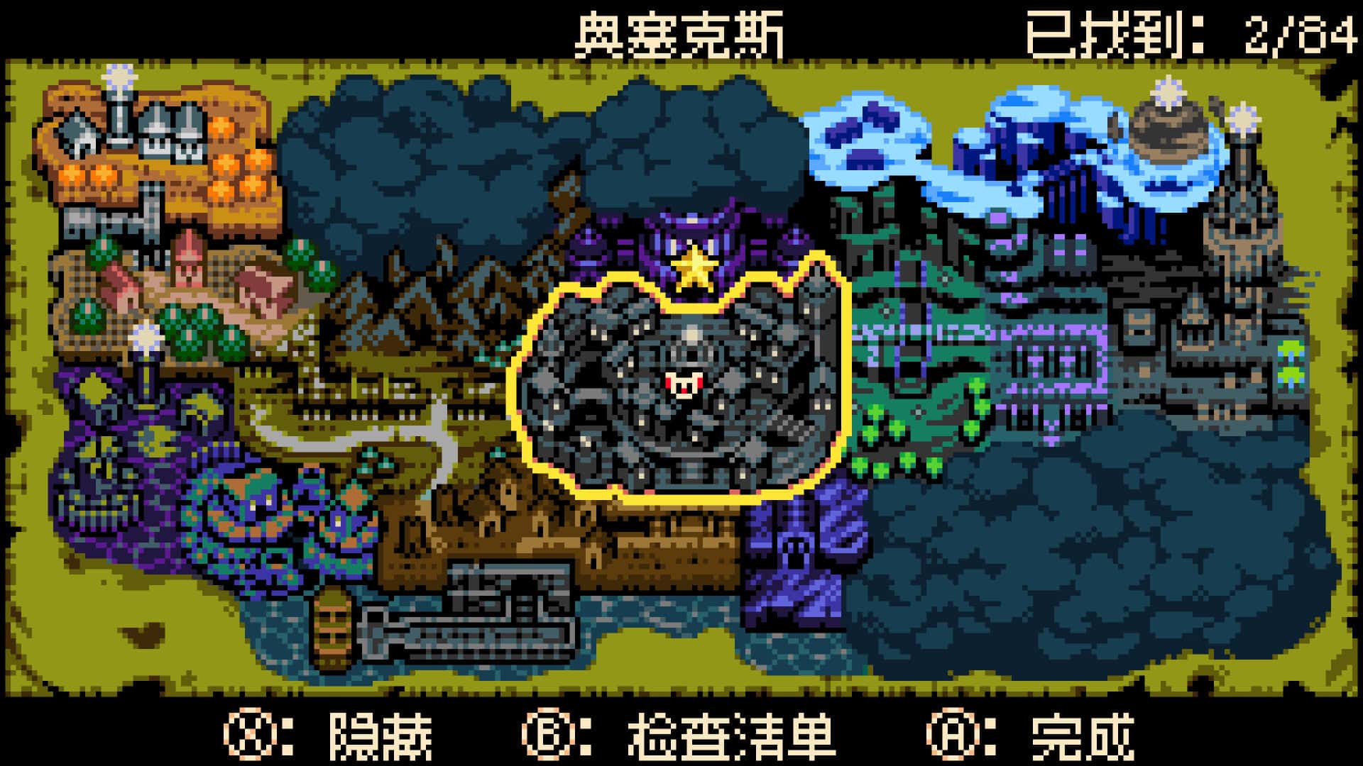 视觉数据3