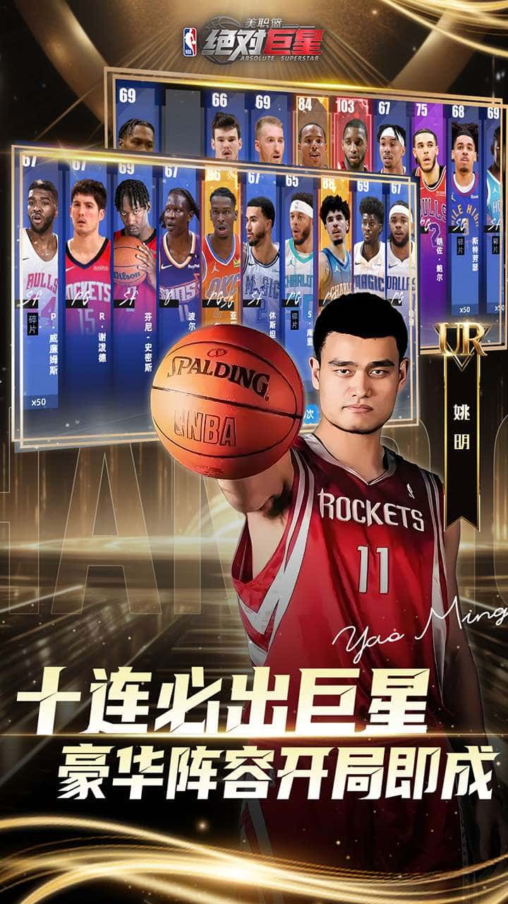 游戏截图3