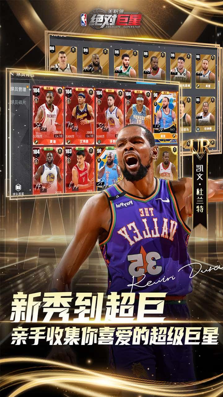游戏截图5