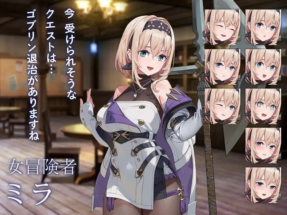 游戏画面2