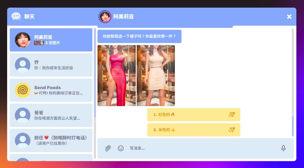 视觉数据1