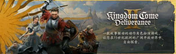 游戏截图5