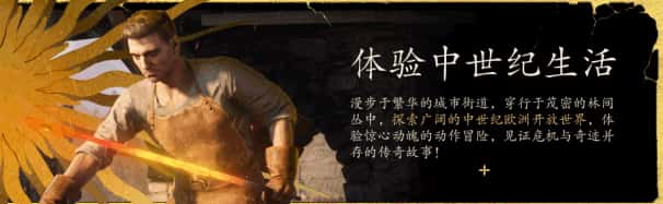 游戏截图1