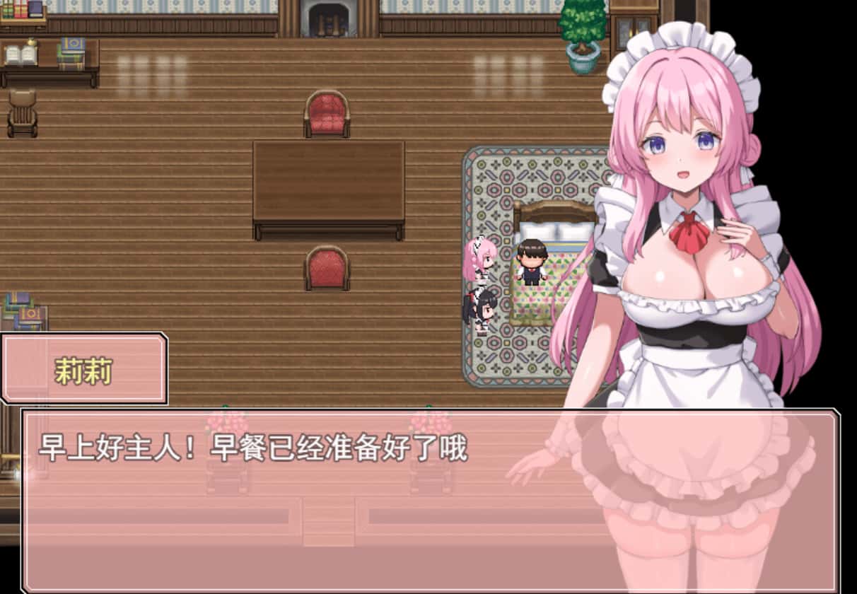 视觉数据2